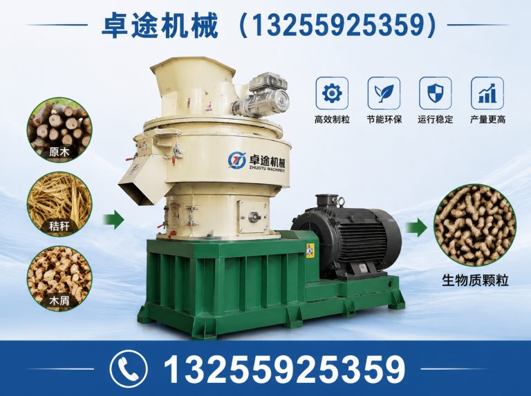 河南破碎机展示图